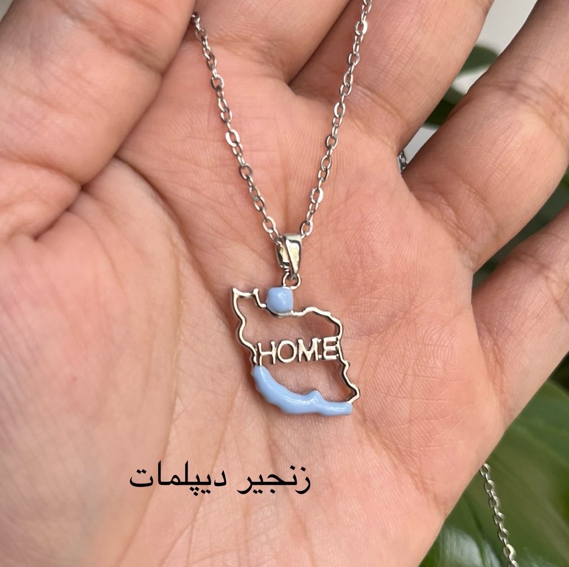 گردنبند ایران استیل
