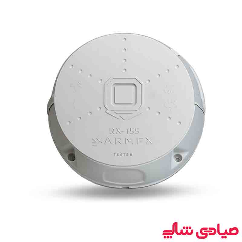 خرید کمباکس آرمکس دایره مدل RX-155