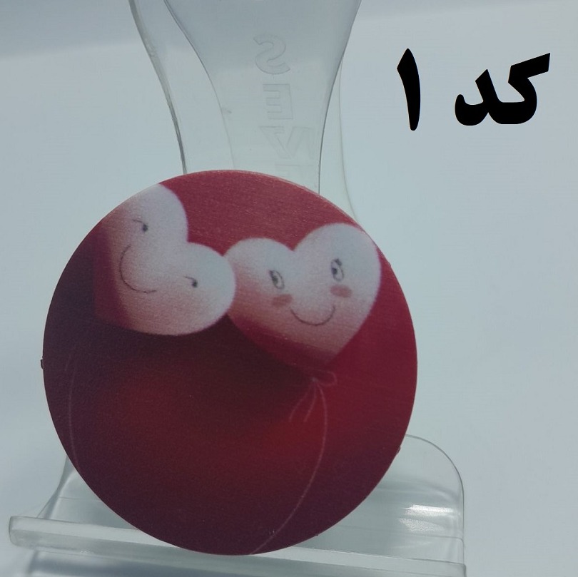 پاپ سوکت طرح دار