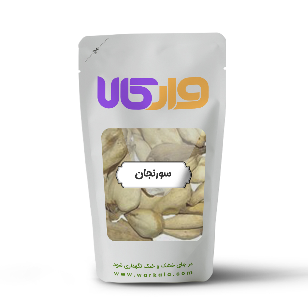 سورنجان وارکالا 100 گرم