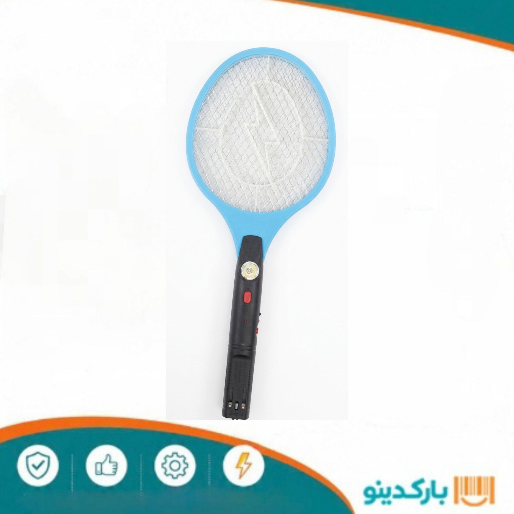 حشره کش راکتی