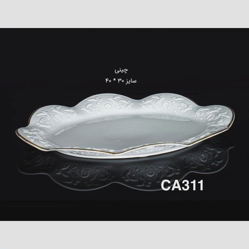 شیرینی خوری چینی باواریا مدل کاردینال کد 311 با ارسال رایگان