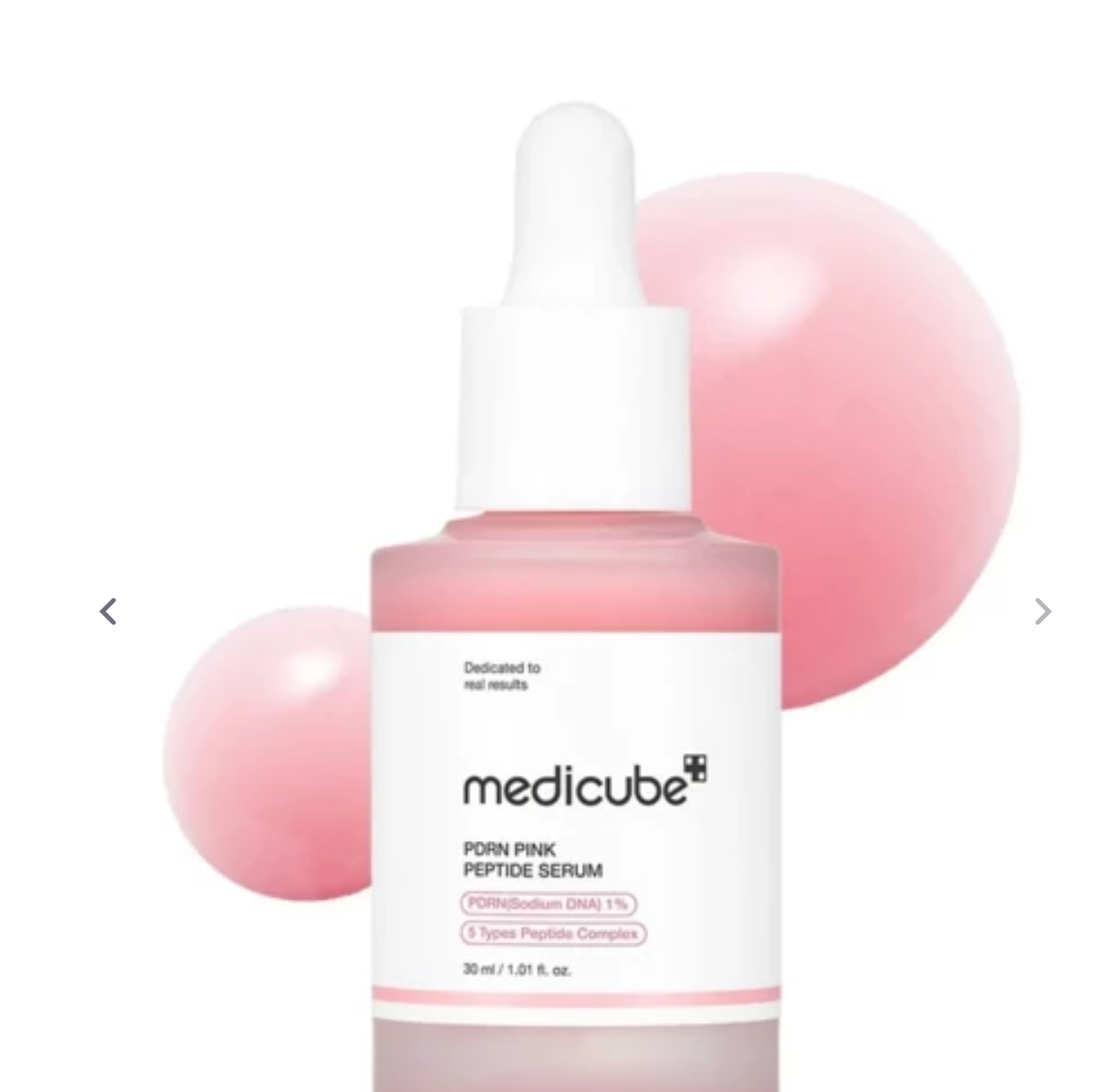سرم روشن کننده مدی کیوب مدل PDRN Peptide کلاژن و پپتاید اصل