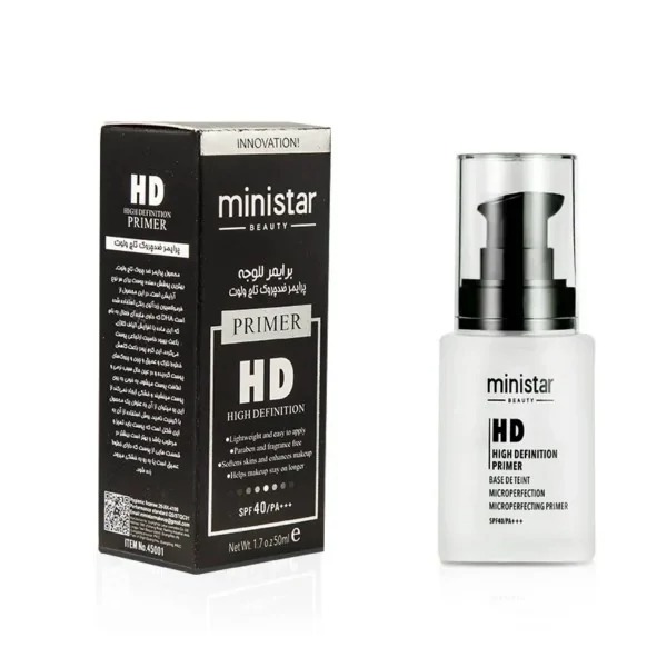 پرایمر مینی استار مدل HD حجم 50 میل