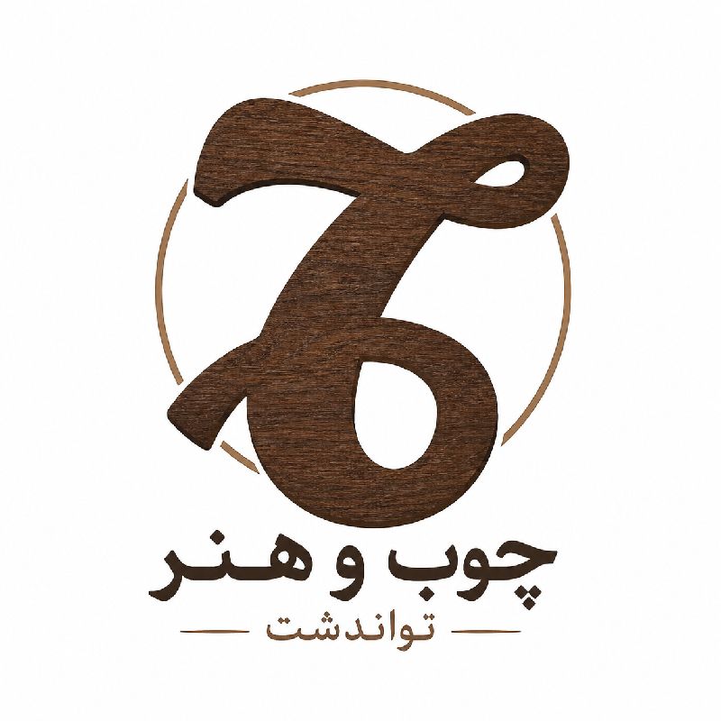 مدیریت:سعید گلمحمدی/پیمان نبی زاده