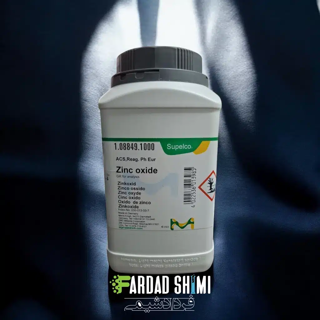 اکسید روی MERCK
