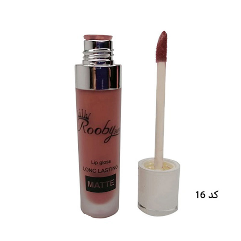 رژ لب مایع 24 ساعته مات شماره 16 روبی سیما - Rooby Sima