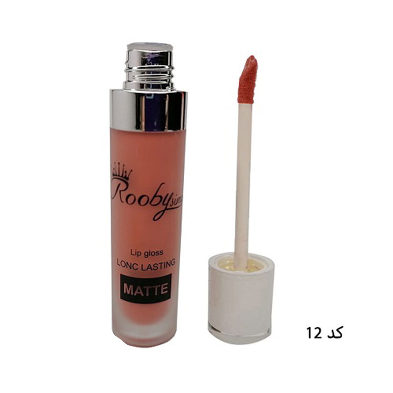 رژ لب مایع 24 ساعته مات شماره 12 روبی سیما - Rooby Sima