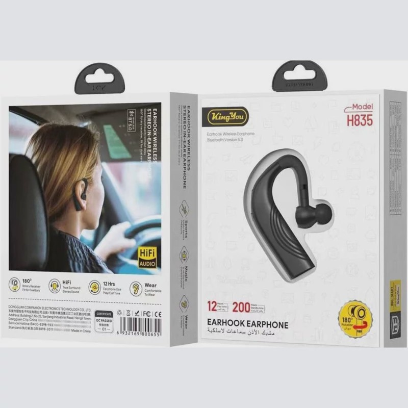 هندزفری خلبانی کینگ یو king you H835