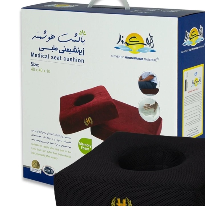 زیرنشیمنی طبی مموری فوم هوشمند