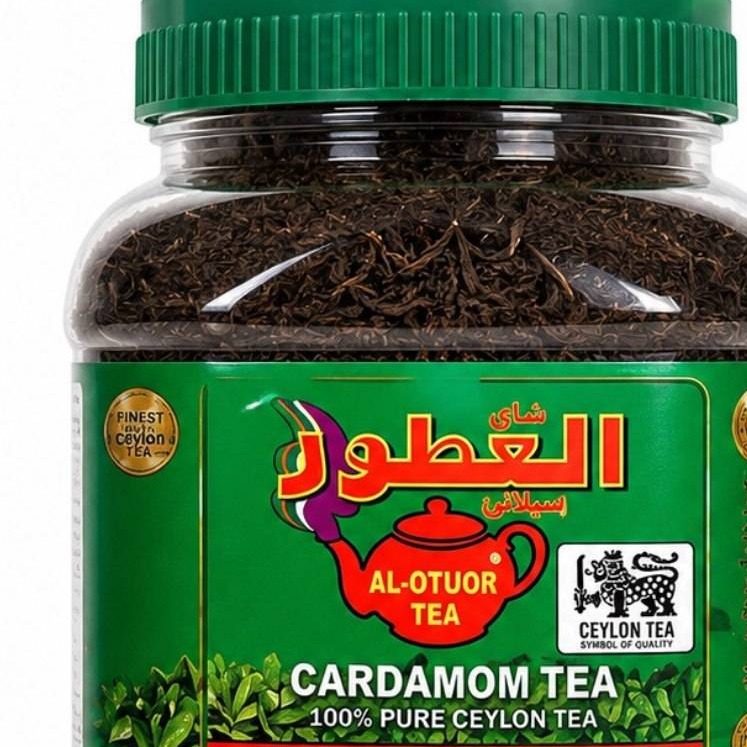 چای العطور سریلانکا هل دار