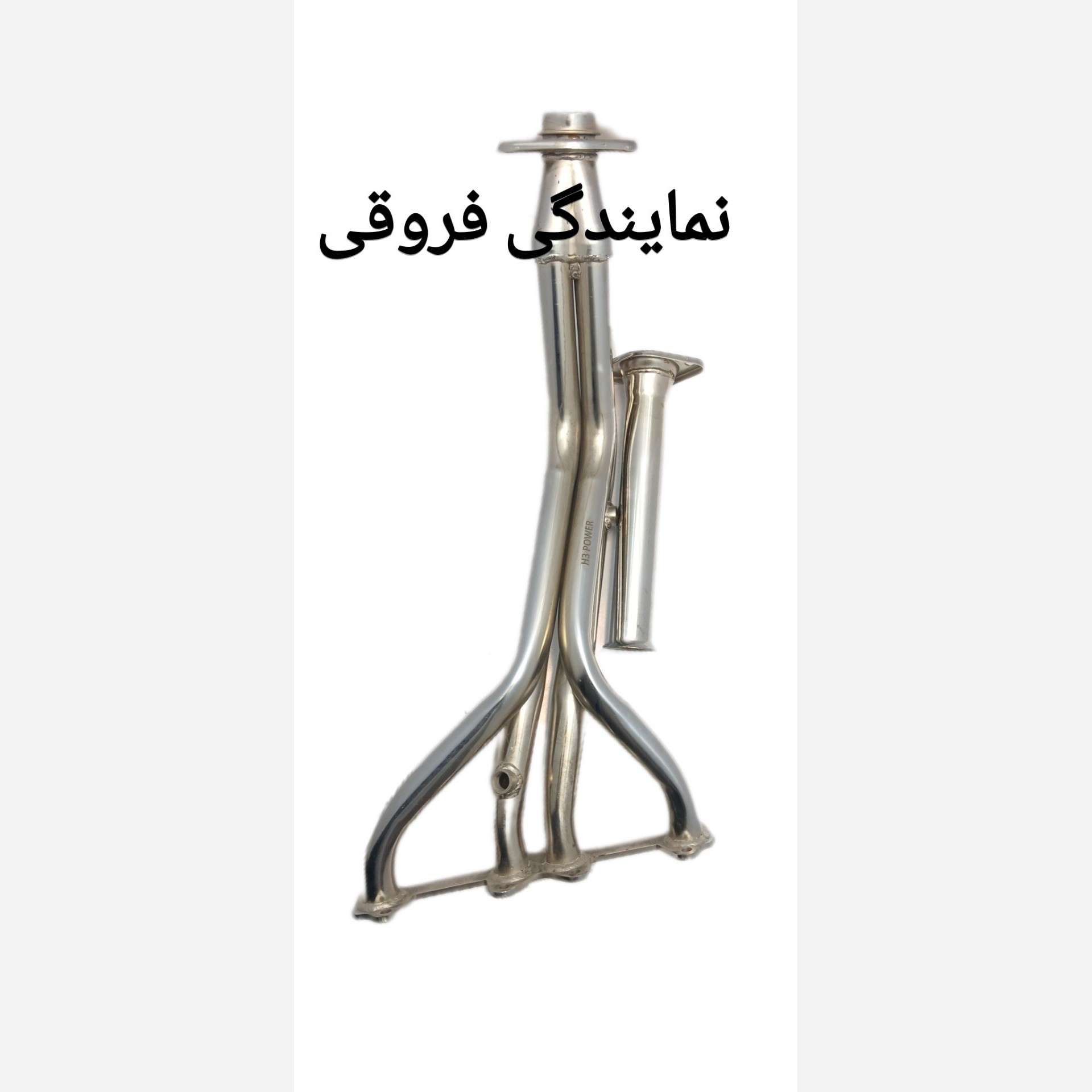 هدرز پژو سمند پارس با 18 ماه گارانتی رسمی 