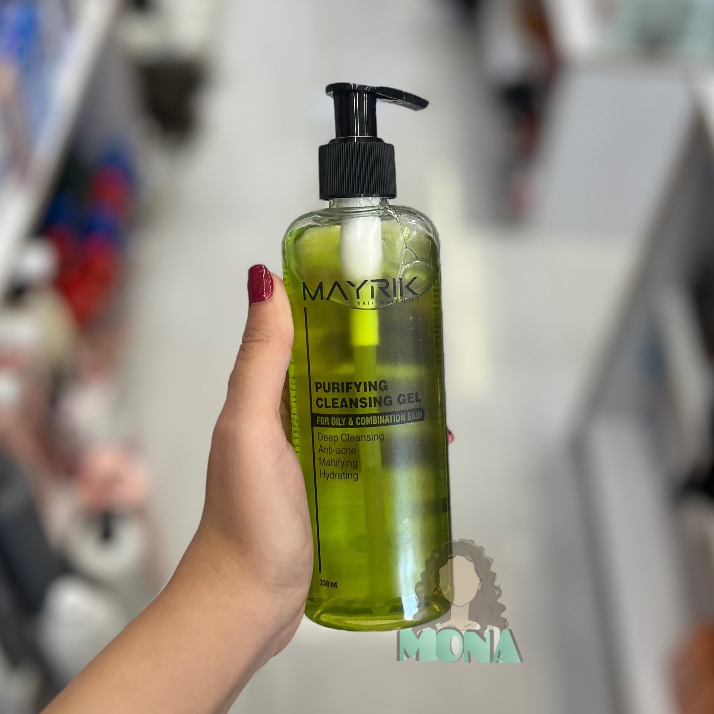 ژل شوینده پوست چرب و مختلط میریک 230ml