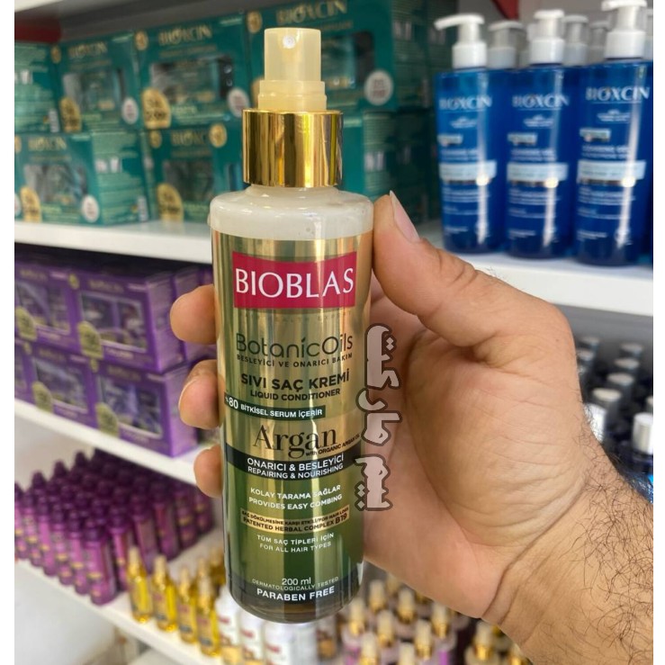 اسپری بیوبلاس Bioblas دوفاز ترمیم کننده و مغذی روغن آرگان 200 میل