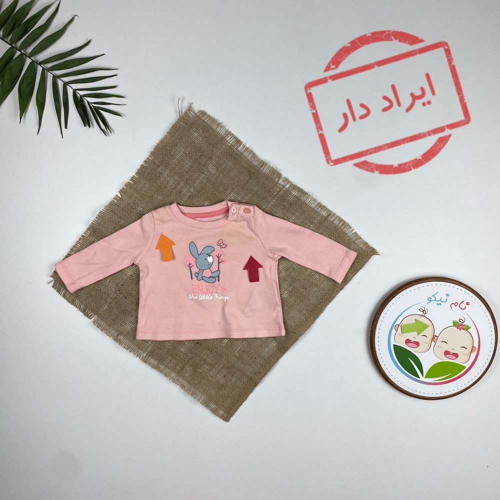 ایراد دار_ بلوز نوزادی دخترانه آستین بلند طرح خرگوش یقه گرد صورتی رنگ - 2 تا 3 ماه ** نام نیکو **