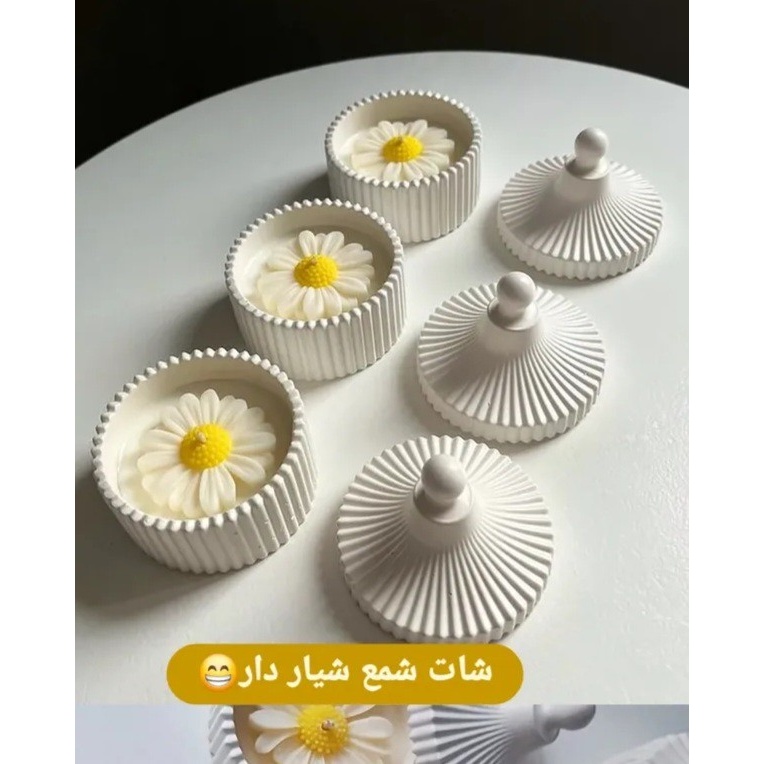 بانکه مراکشی