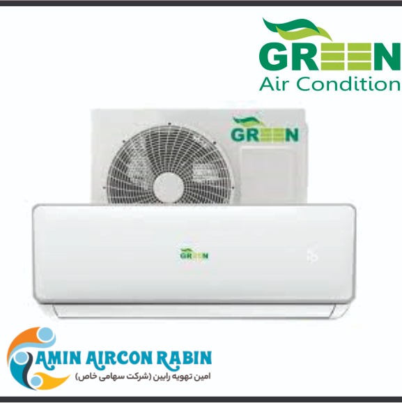 کولر گازی گرین 12000 Inverter