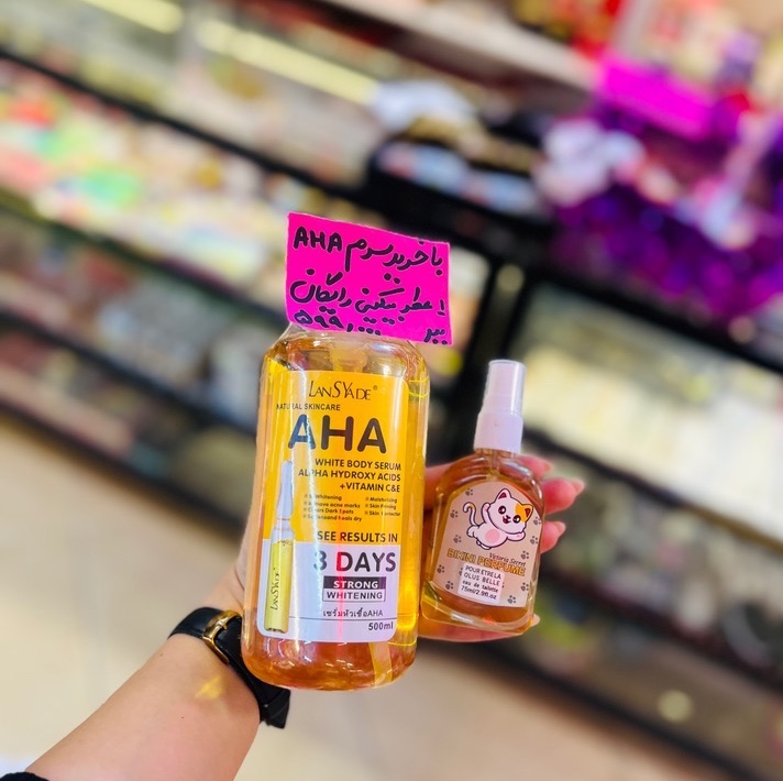 سرمAHA با عطر بیکینی( اشانتیون)