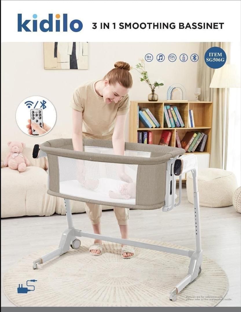 تخت برقی گهواره کنار مادر کیدیلو