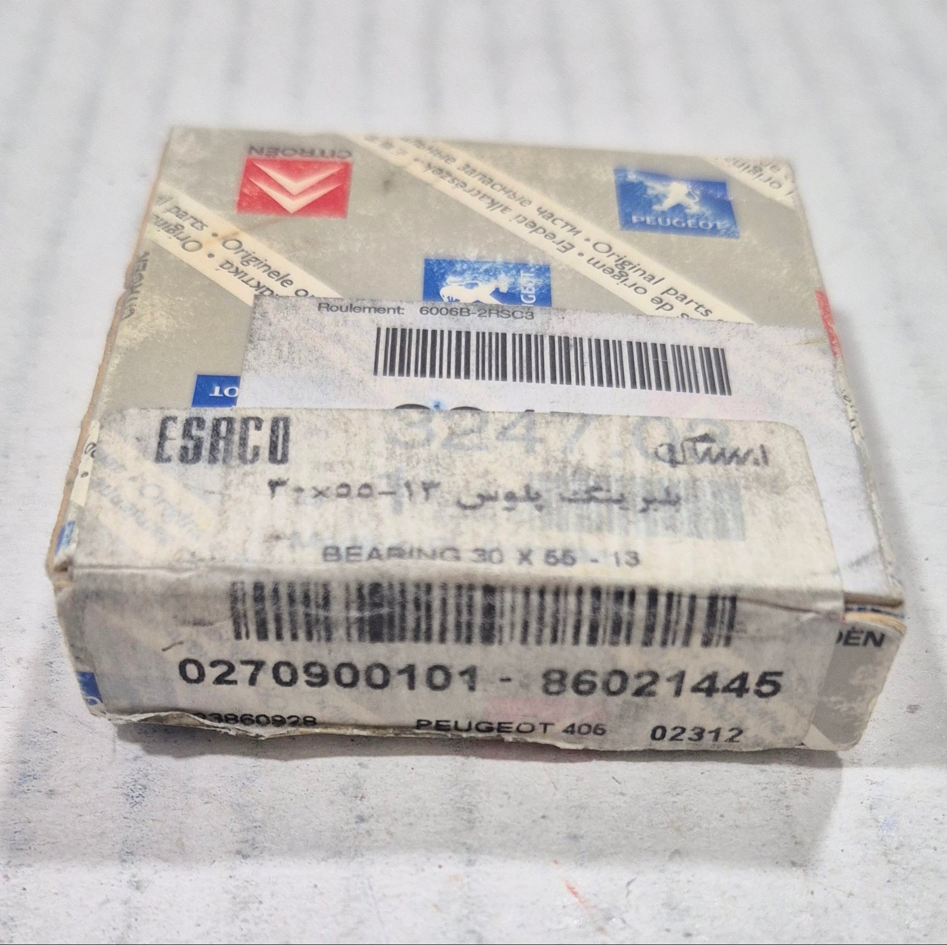 بلبرینگ پلوس اورجینال فرانسوی پژو 405 و 206 لیبل ایساکو 
