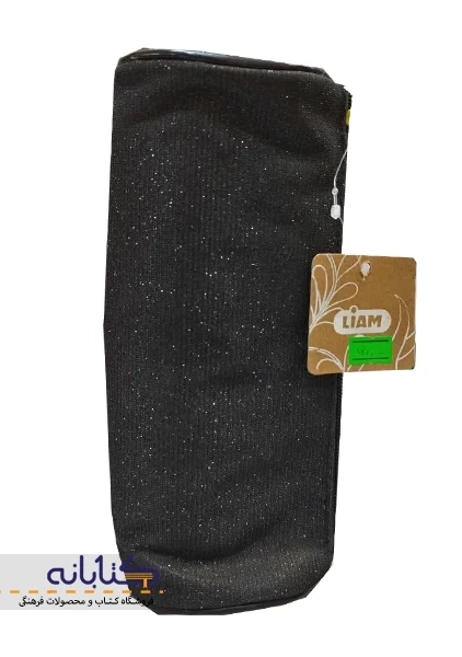 جامدادی استوانه ای لیام (تک زیپ)