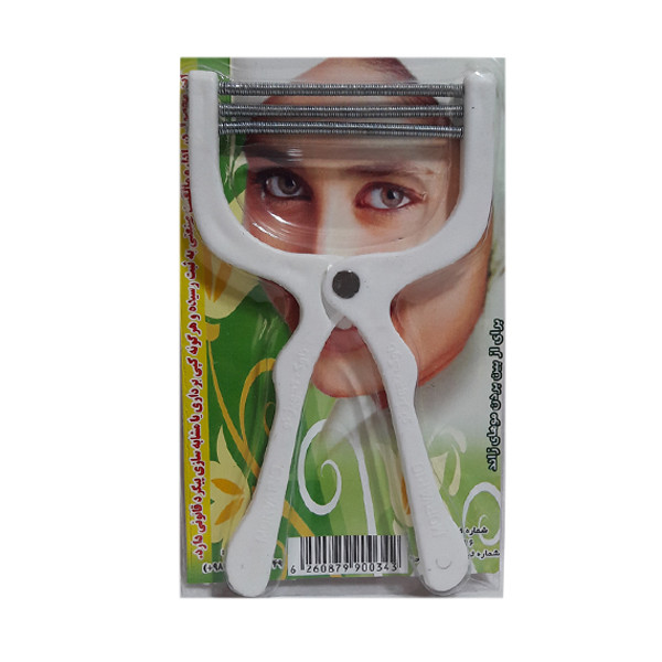موکن دستی مدل مروارید سه فنره