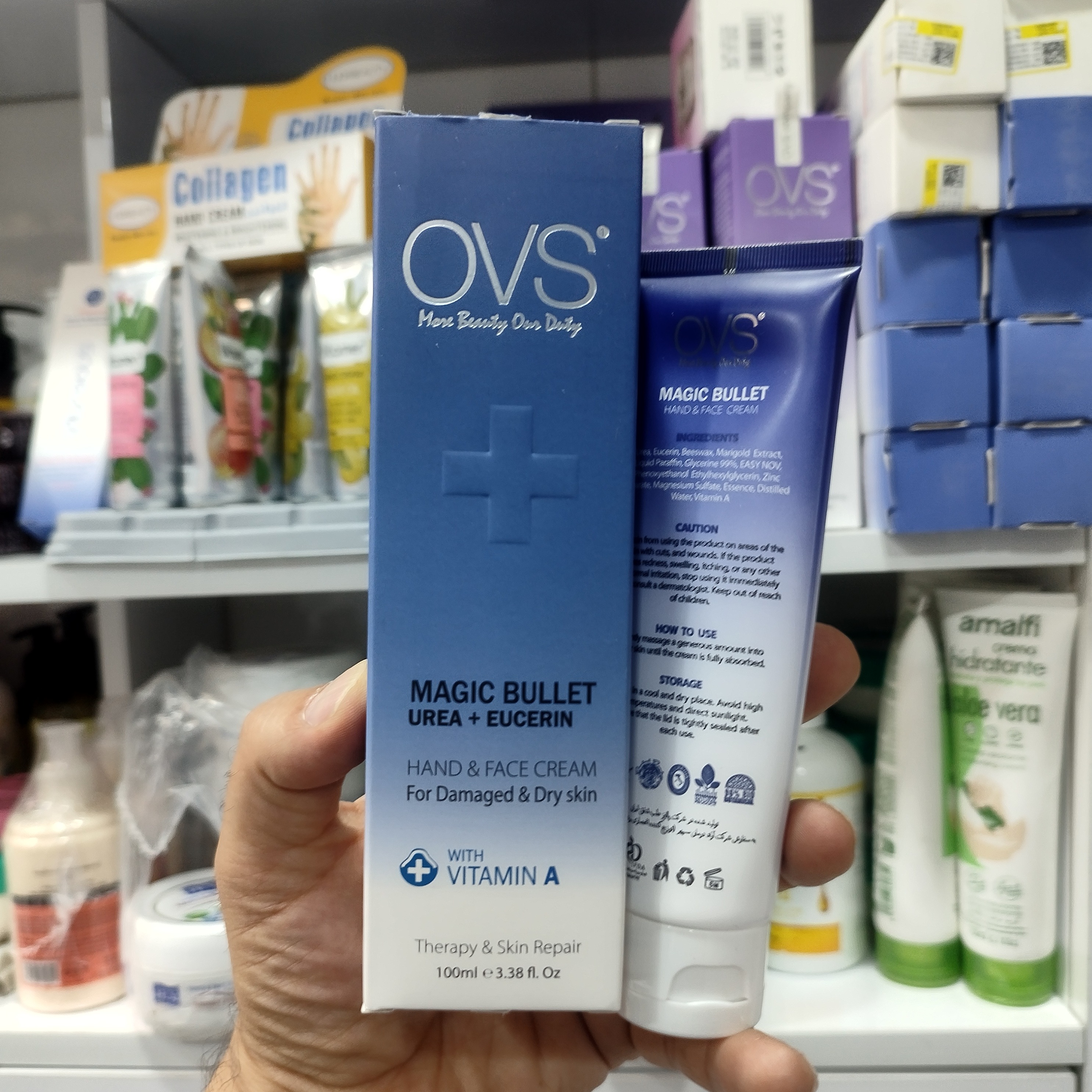 کرم تیوپی مرطوب کننده و آبرسان پوست خشک و آسیب دیده حاوی اوره و اوسرین او وی اس OVS حجم 100 میل 