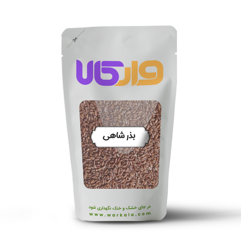بذر شاهی وارکالا 100 گرم