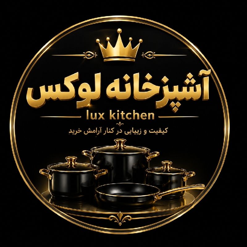 زهرا صفرپور