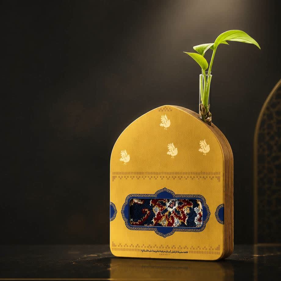 قاب فرش آستان