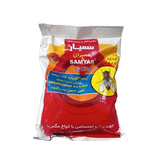 پودر مگس کش سمیار سمیران حجم 500 گرم
