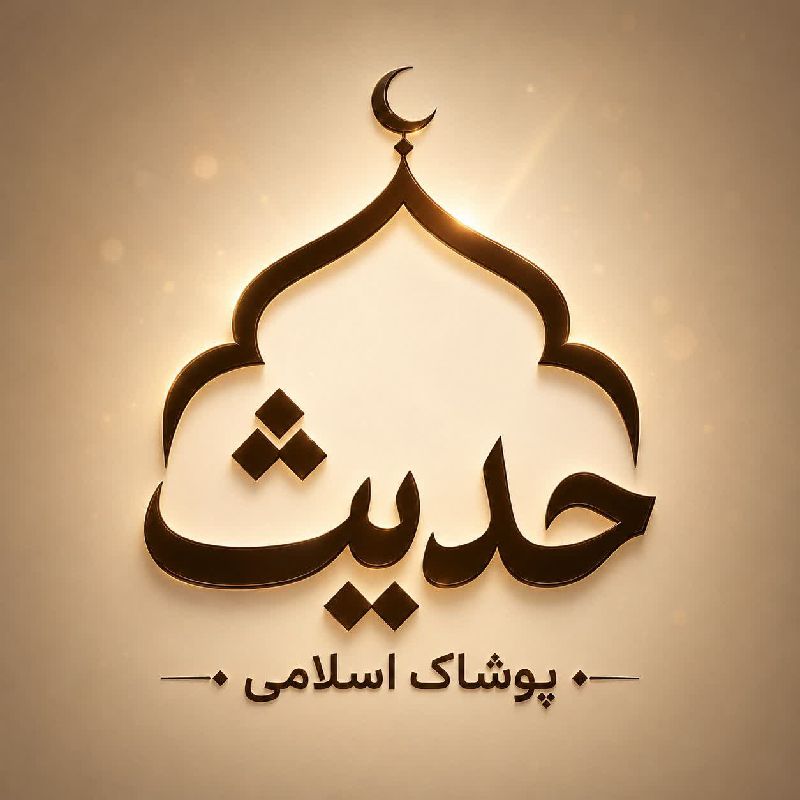 مریم گرامی