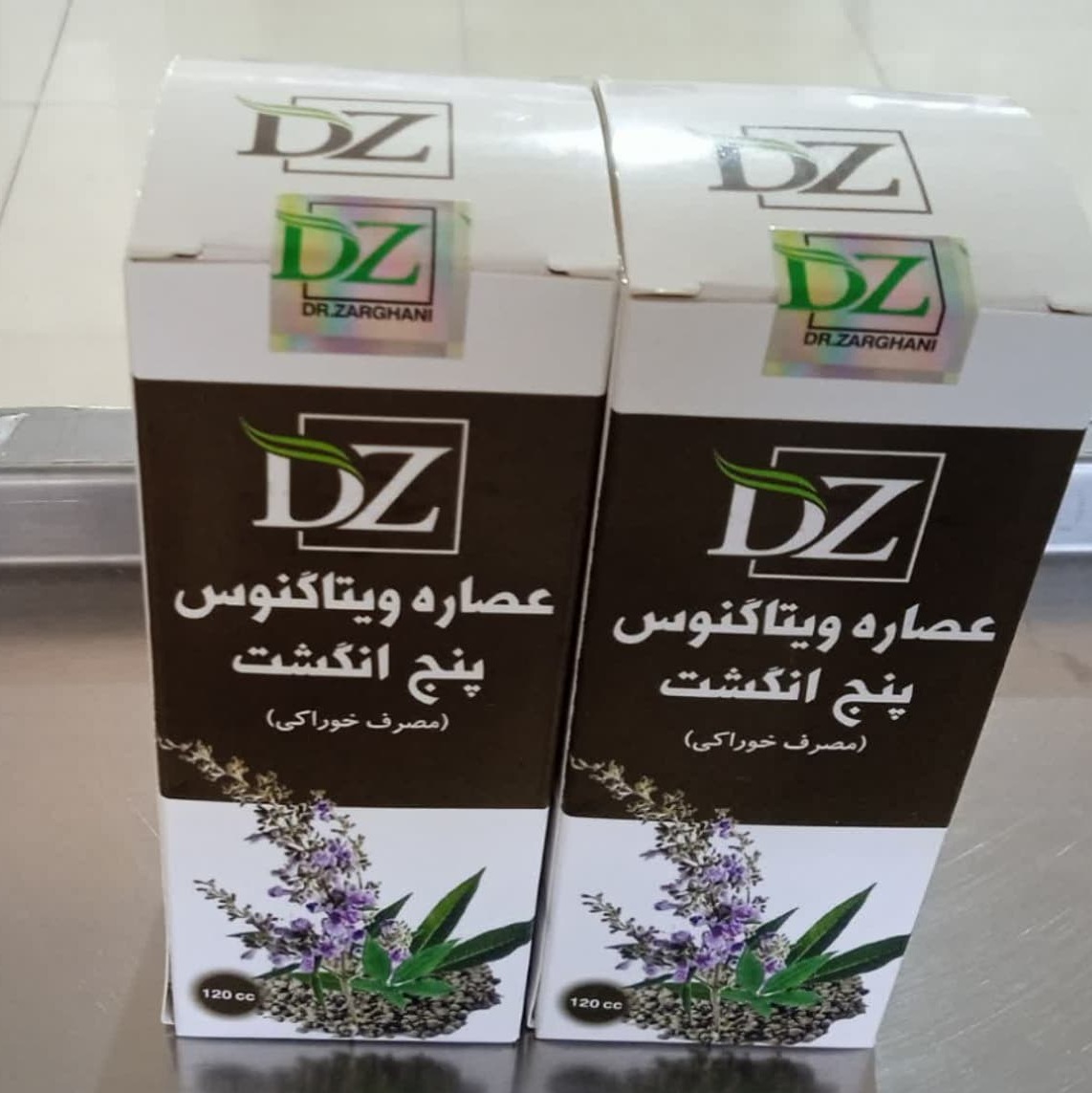 پنج انگشت دکتر زرقانی 120 سی سی
