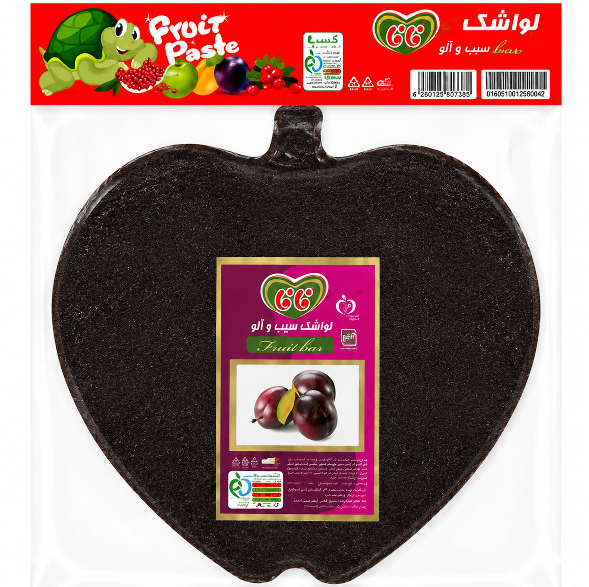 لواشک سیبی فافا 