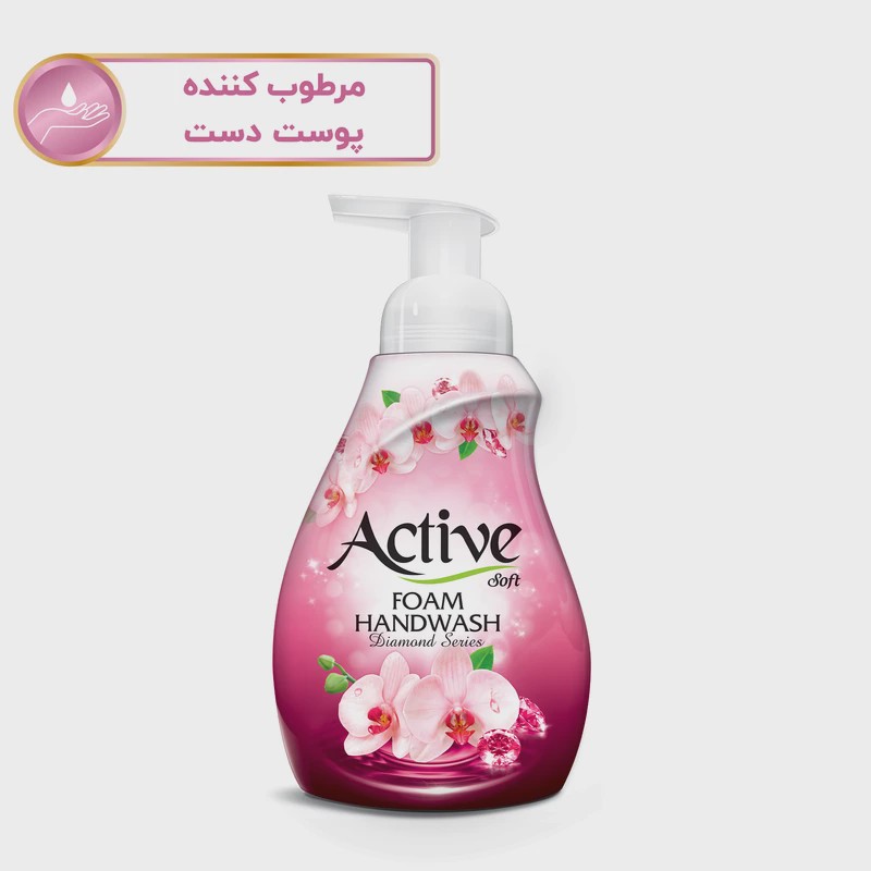 فوم دستشویی اکتیو سری دیاموند 500ml رنگ آبی یا صورتی - مرطوبکننده و نرمکننده پوست با رایحه خوشبو