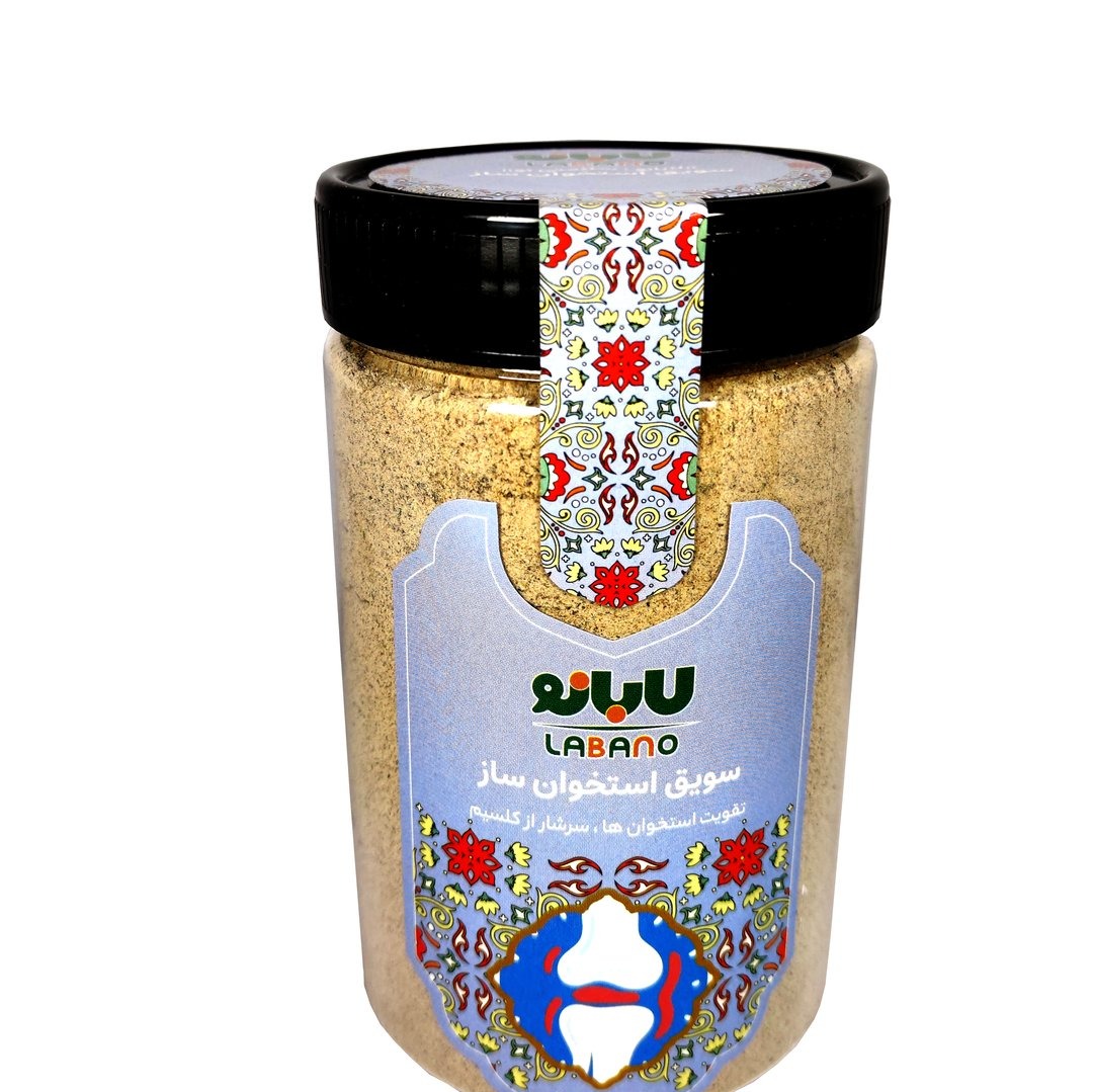 سویق استخوان ساز