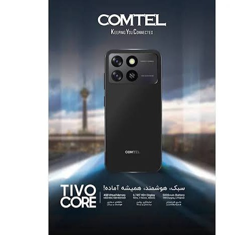 گوشی موبایل کامتل مدل tivo core 4/64 از برند کامتل