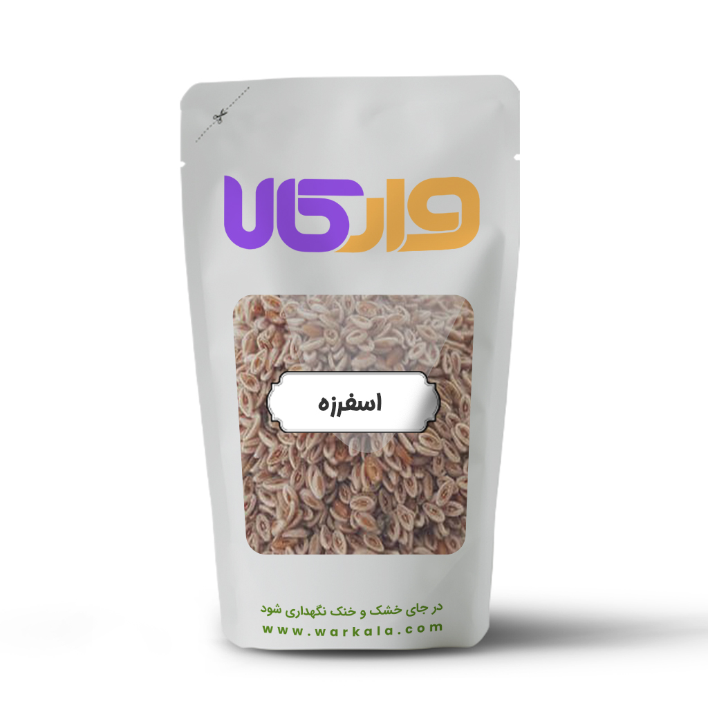 اسفرزه وارکالا 100 گرم