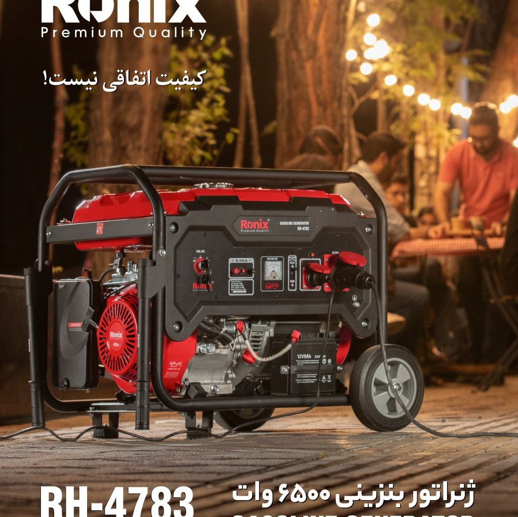 ژنراتور بنزینی6500 وات مدل RH-4783