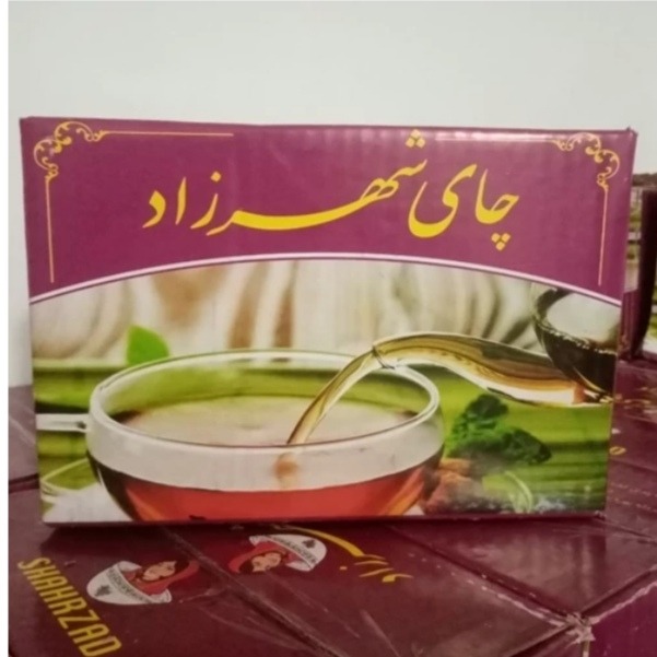 چای کله مورچه ای شهرزاد 2،5 کیلویی (هزینه ارسال پس کرایه میباشد) 