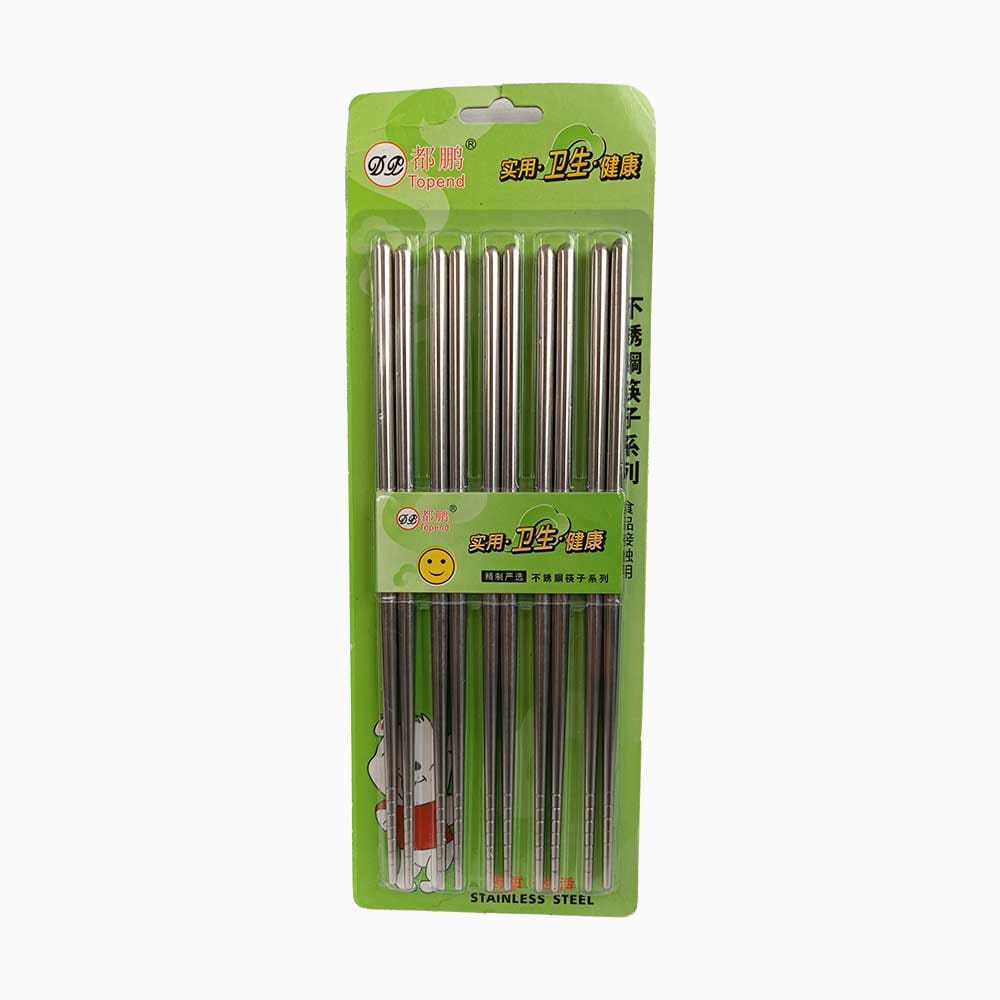 چاپستیک استیل ساده 5 جفتی