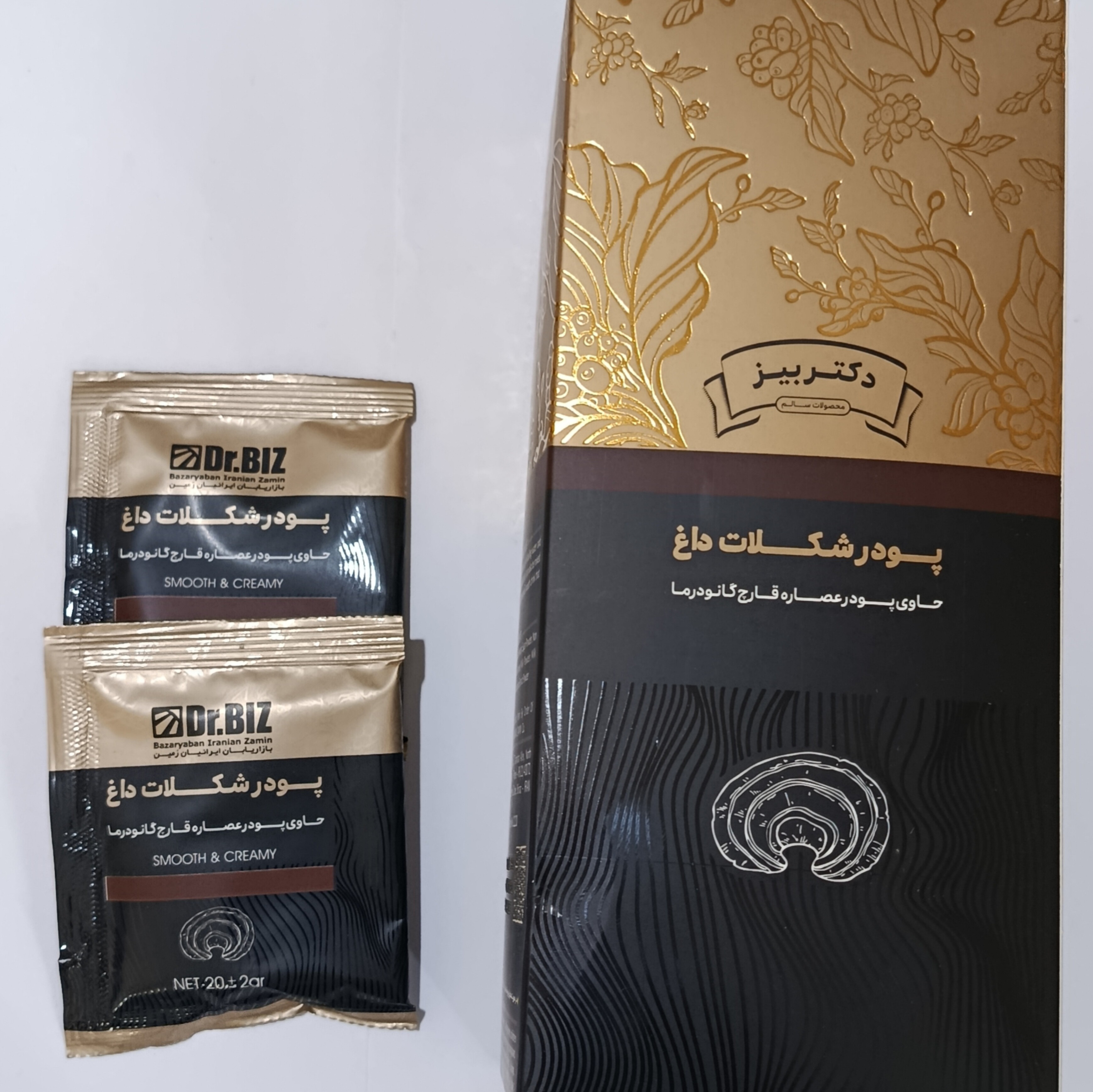 پودر شکلات داغ