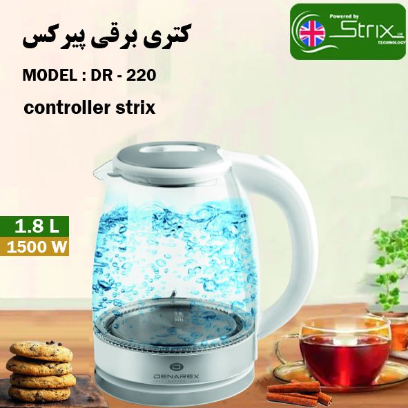 کتری برقی پیرکس دنارکس DR-220