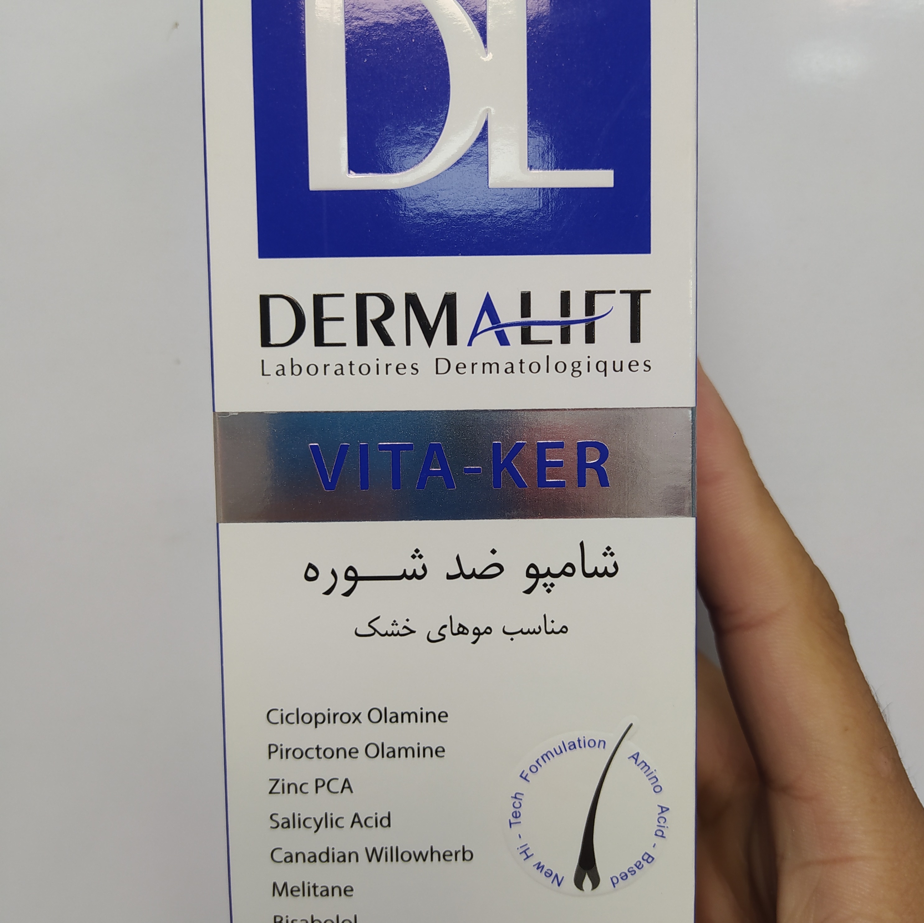 شامپو ضد شوره مناسب موهای خشک درمالیفت