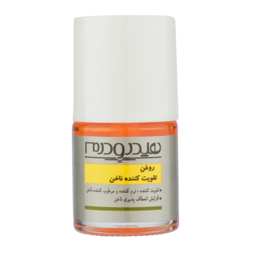 روغن تقویت کننده ناخن هیدرودرم