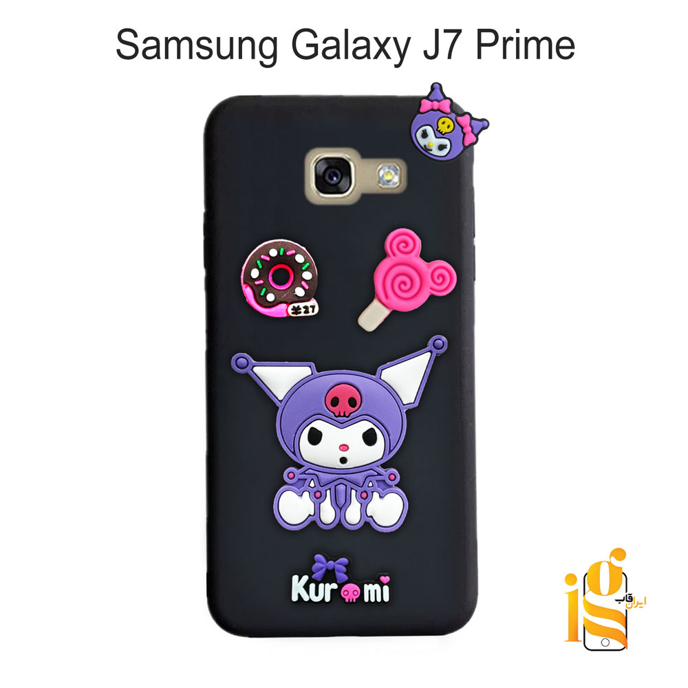 قاب گوشی کرومی برای موبایل سامسونگ J7 Prime