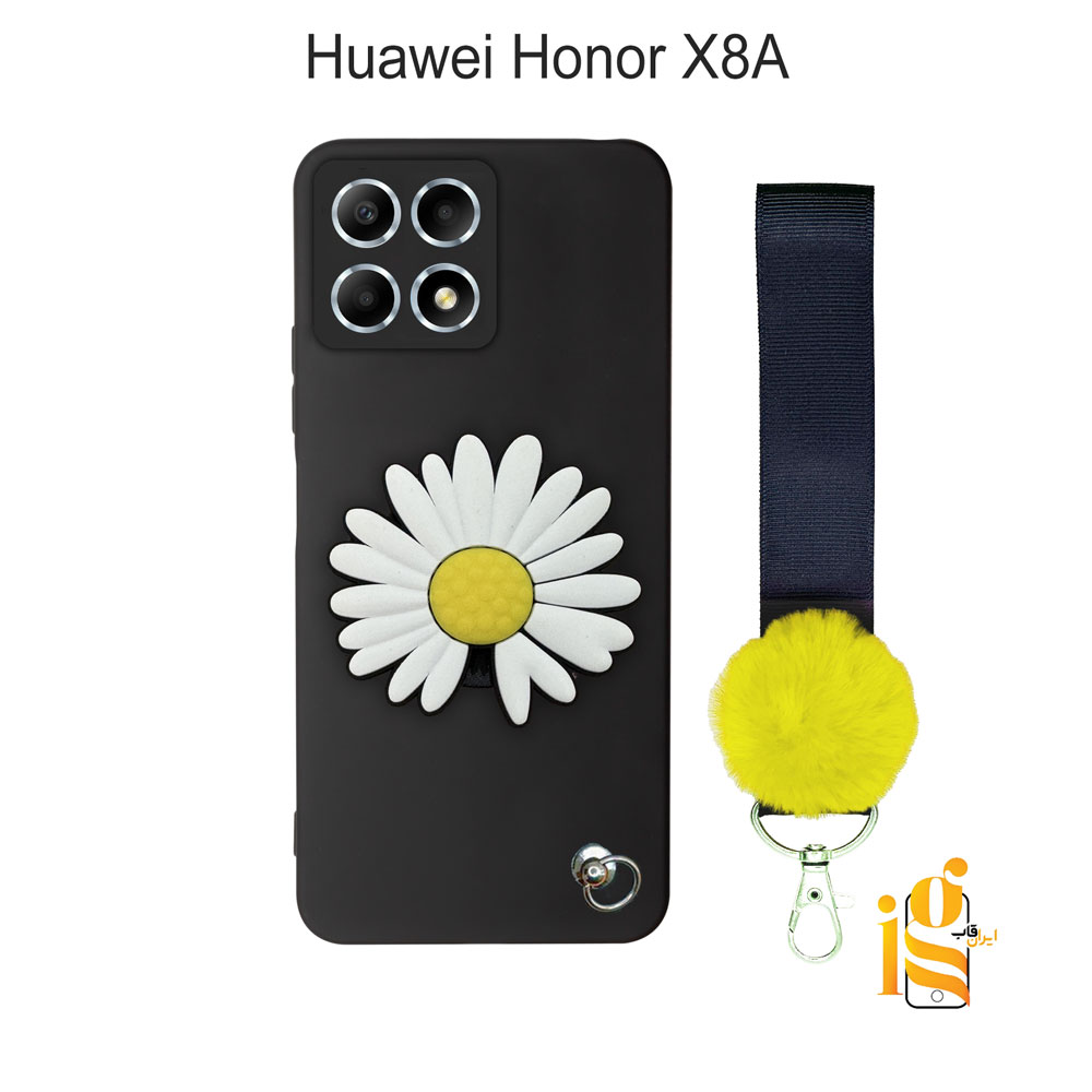 قاب گوشی گل بابونه برای موبایل هوآوی Honor X8A