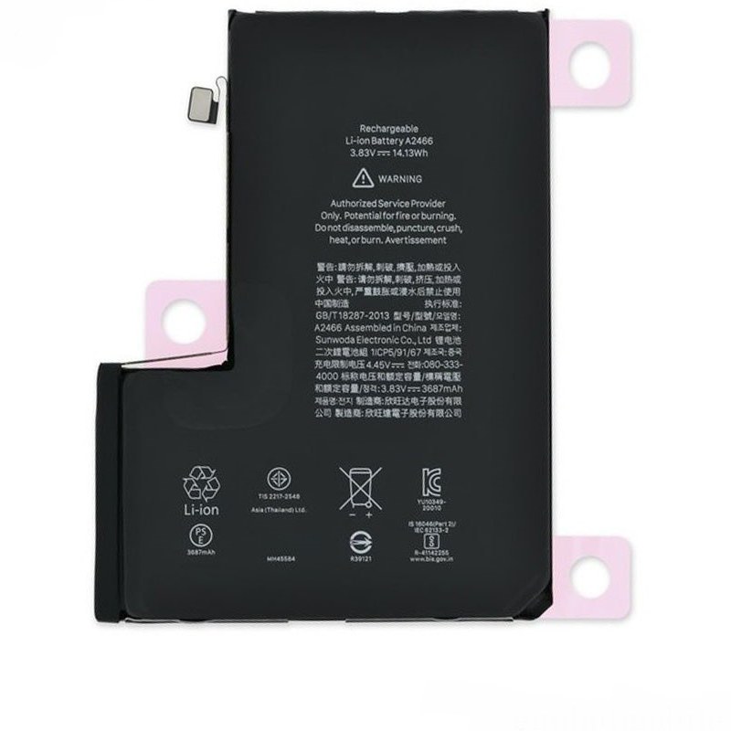 باتری اورجینال آیفون 12 پرو مکس BATTERY IPHONE 12 PRO MAX