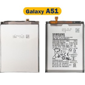 باتری سامسونگ آ 51 BATTERY SAMSUNG A51 A515