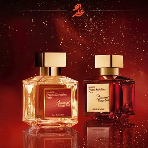 عطر باکارات رژ لوزیTop